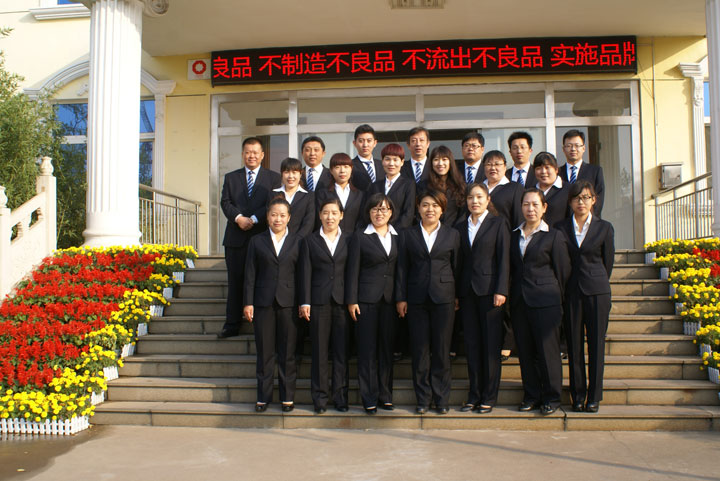 章丘顆粒機服務團隊 章丘顆粒機服務團隊