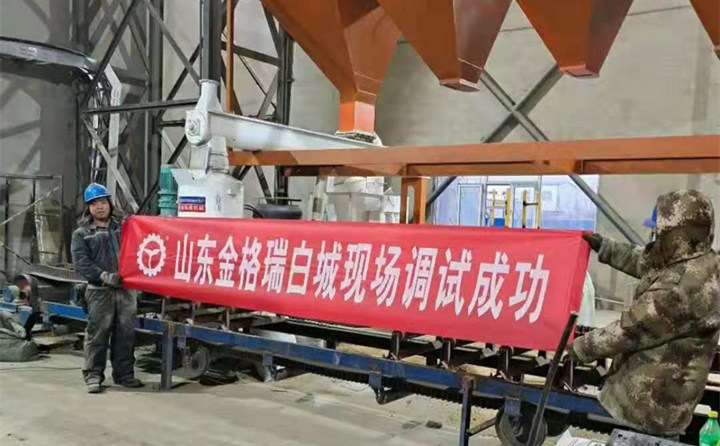 白城鋸末顆粒機(jī)調(diào)試成功 白城鋸末顆粒機(jī)調(diào)試成功